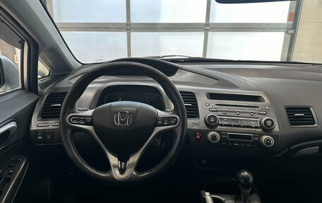 Honda Civic VIII, 2008 год, 899 995 рублей, 9 фотография