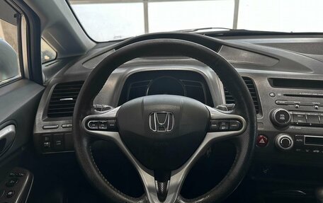 Honda Civic VIII, 2008 год, 899 995 рублей, 10 фотография