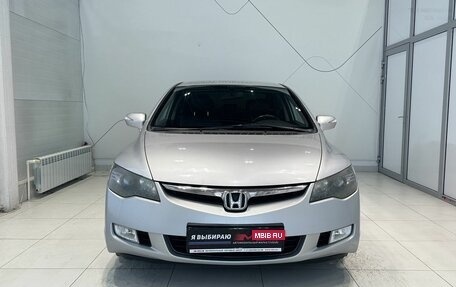 Honda Civic VIII, 2008 год, 899 995 рублей, 2 фотография