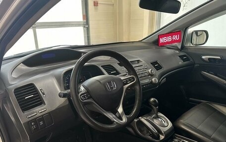 Honda Civic VIII, 2008 год, 899 995 рублей, 7 фотография