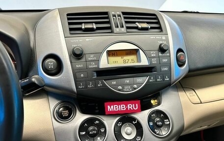 Toyota RAV4, 2007 год, 1 350 000 рублей, 13 фотография