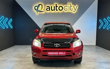 Toyota RAV4, 2007 год, 1 350 000 рублей, 4 фотография