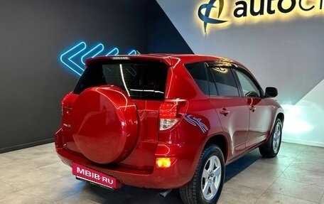 Toyota RAV4, 2007 год, 1 350 000 рублей, 6 фотография