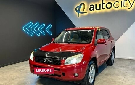 Toyota RAV4, 2007 год, 1 350 000 рублей, 5 фотография