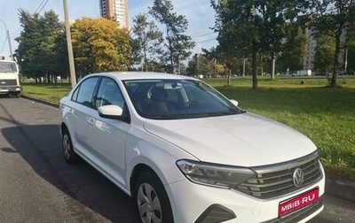 Volkswagen Polo VI (EU Market), 2020 год, 1 425 000 рублей, 1 фотография