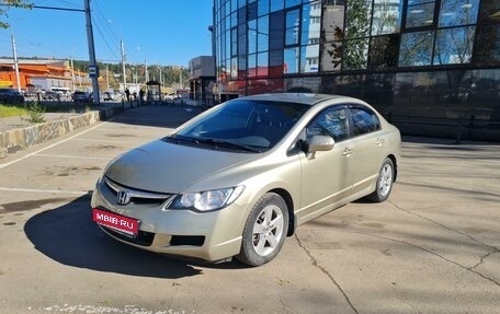 Honda Civic VIII, 2008 год, 1 020 000 рублей, 1 фотография