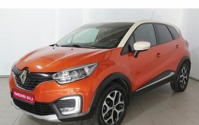 Renault Kaptur I рестайлинг, 2016 год, 1 150 000 рублей, 1 фотография