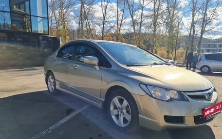 Honda Civic VIII, 2008 год, 1 020 000 рублей, 2 фотография