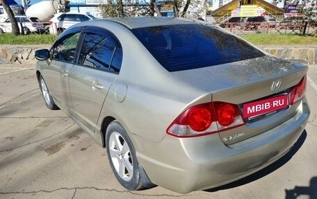 Honda Civic VIII, 2008 год, 1 020 000 рублей, 4 фотография