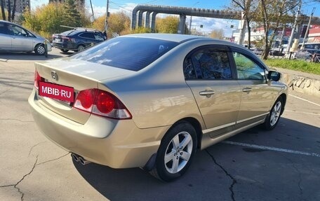 Honda Civic VIII, 2008 год, 1 020 000 рублей, 3 фотография