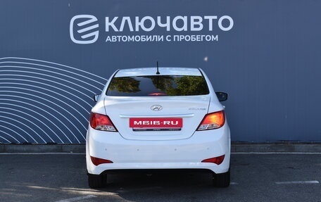 Hyundai Solaris II рестайлинг, 2016 год, 1 180 000 рублей, 4 фотография