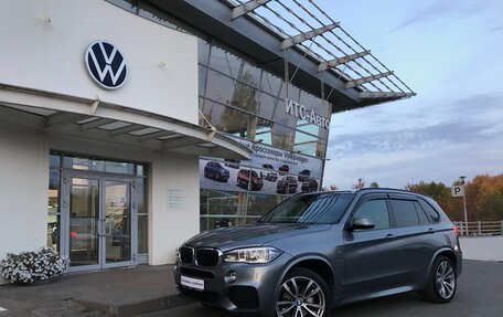 BMW X5, 2018 год, 5 090 000 рублей, 1 фотография