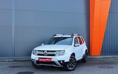 Renault Duster I рестайлинг, 2017 год, 1 849 000 рублей, 1 фотография