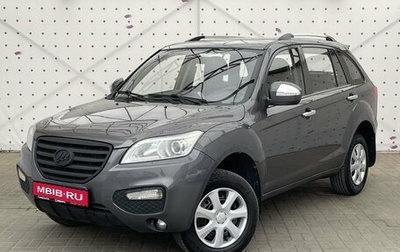 Lifan X60 I рестайлинг, 2014 год, 710 000 рублей, 1 фотография