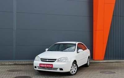 Chevrolet Lacetti, 2008 год, 799 000 рублей, 1 фотография