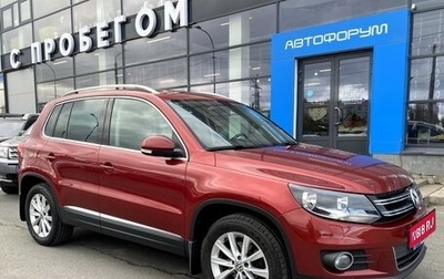 Volkswagen Tiguan I, 2012 год, 1 590 000 рублей, 1 фотография