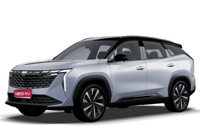 Geely Atlas, 2024 год, 3 693 990 рублей, 1 фотография