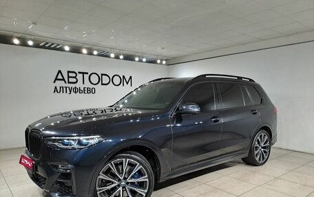 BMW X7, 2021 год, 8 900 000 рублей, 1 фотография