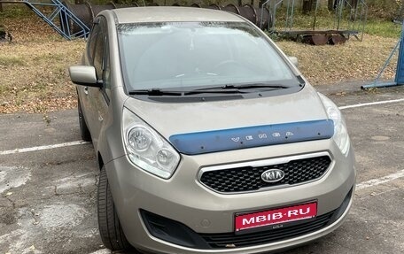 KIA Venga I, 2012 год, 980 000 рублей, 1 фотография