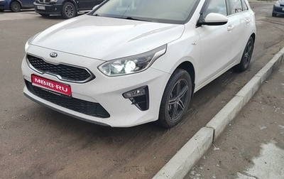 KIA cee'd III, 2019 год, 1 900 000 рублей, 1 фотография