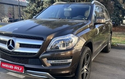 Mercedes-Benz GL-Класс, 2014 год, 3 490 000 рублей, 1 фотография