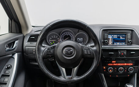 Mazda CX-5 II, 2013 год, 1 787 000 рублей, 13 фотография