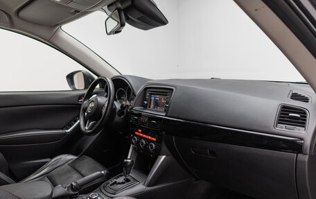 Mazda CX-5 II, 2013 год, 1 787 000 рублей, 11 фотография