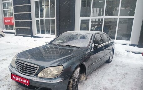 Mercedes-Benz S-Класс, 2003 год, 1 500 000 рублей, 10 фотография