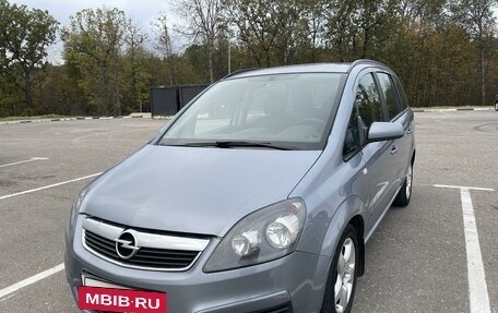 Opel Zafira B, 2007 год, 940 000 рублей, 3 фотография