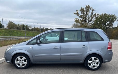 Opel Zafira B, 2007 год, 940 000 рублей, 4 фотография