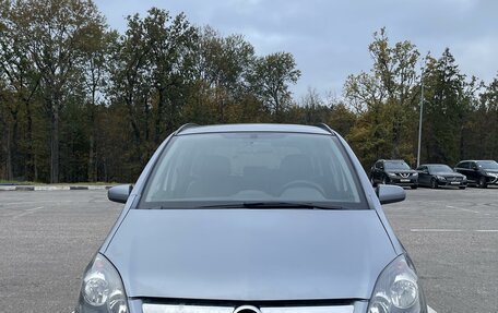 Opel Zafira B, 2007 год, 940 000 рублей, 2 фотография