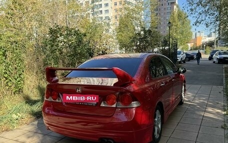 Honda Civic VIII, 2008 год, 850 000 рублей, 4 фотография