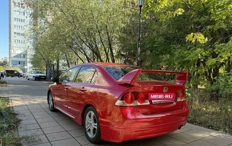 Honda Civic VIII, 2008 год, 850 000 рублей, 6 фотография