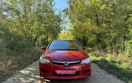 Honda Civic VIII, 2008 год, 850 000 рублей, 7 фотография