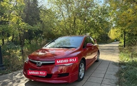 Honda Civic VIII, 2008 год, 850 000 рублей, 8 фотография