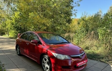 Honda Civic VIII, 2008 год, 850 000 рублей, 5 фотография