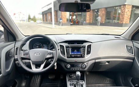 Hyundai Creta I рестайлинг, 2017 год, 1 790 000 рублей, 13 фотография