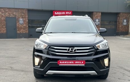 Hyundai Creta I рестайлинг, 2017 год, 1 790 000 рублей, 2 фотография