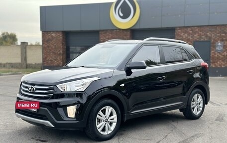 Hyundai Creta I рестайлинг, 2017 год, 1 790 000 рублей, 3 фотография