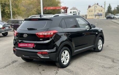 Hyundai Creta I рестайлинг, 2017 год, 1 790 000 рублей, 8 фотография