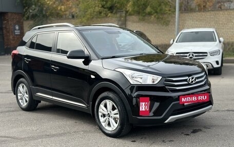 Hyundai Creta I рестайлинг, 2017 год, 1 790 000 рублей, 11 фотография