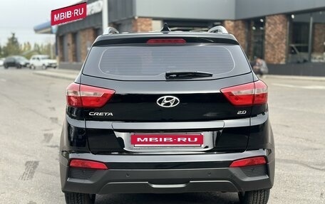 Hyundai Creta I рестайлинг, 2017 год, 1 790 000 рублей, 7 фотография