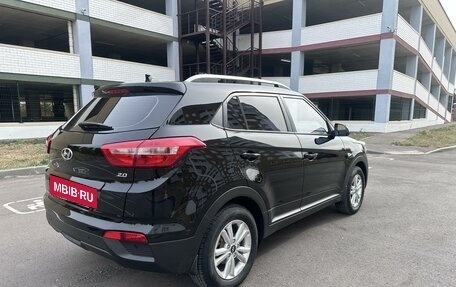 Hyundai Creta I рестайлинг, 2017 год, 1 790 000 рублей, 24 фотография