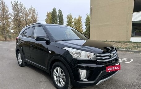 Hyundai Creta I рестайлинг, 2017 год, 1 790 000 рублей, 26 фотография