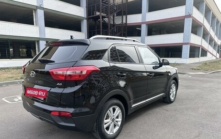 Hyundai Creta I рестайлинг, 2017 год, 1 790 000 рублей, 23 фотография