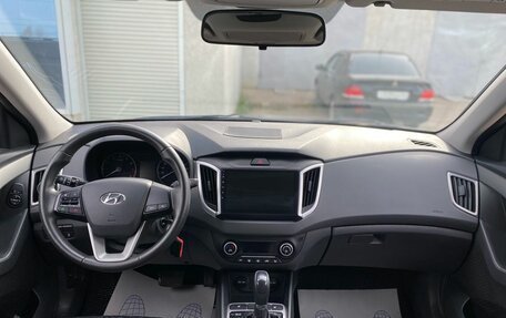 Hyundai Creta I рестайлинг, 2021 год, 2 160 000 рублей, 13 фотография