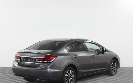 Honda Civic IX, 2014 год, 1 505 000 рублей, 2 фотография