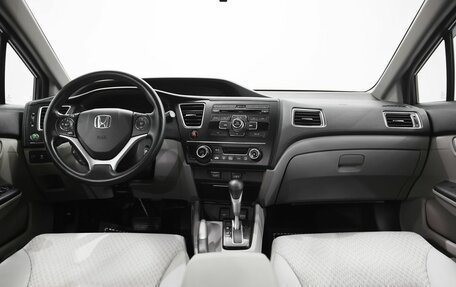 Honda Civic IX, 2014 год, 1 505 000 рублей, 5 фотография