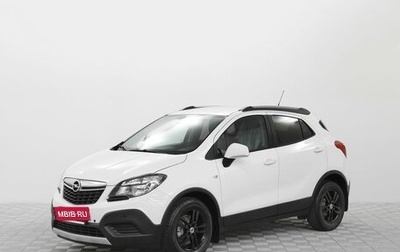 Opel Mokka I, 2015 год, 1 275 000 рублей, 1 фотография