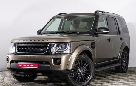 Land Rover Discovery IV, 2014 год, 2 849 000 рублей, 1 фотография